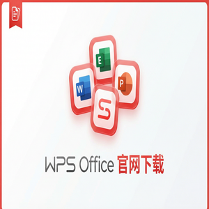Wps office官网 - WPS PDF转Word方法